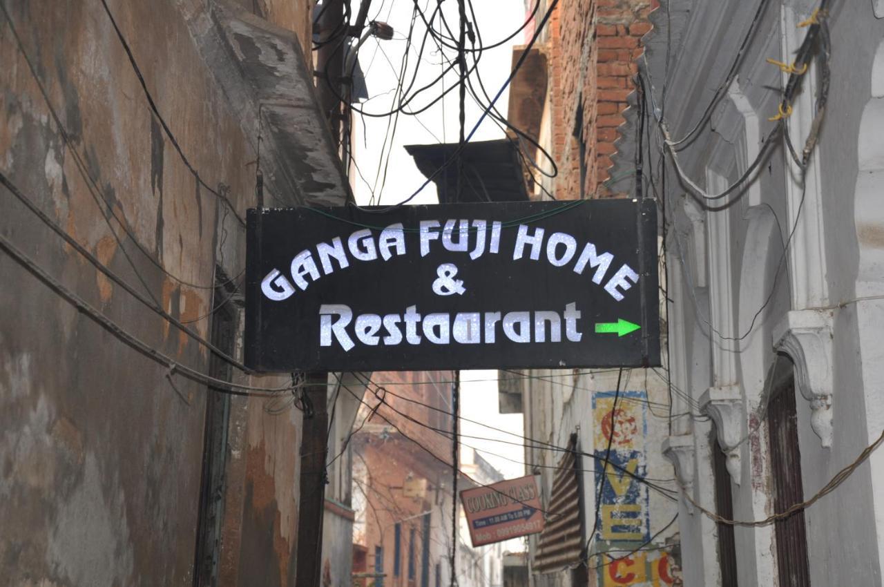 Ganga Fuji